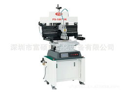 深圳市富碩自動化設備電工電器成套設備產(chǎn)品列表