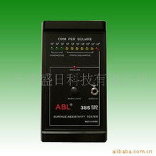 天津盛日科技電工儀器儀表及電工器材產(chǎn)品全覽